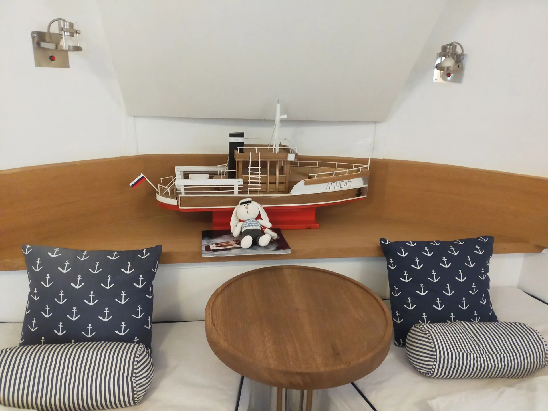 Теплоход Luxury, миниатюра 9